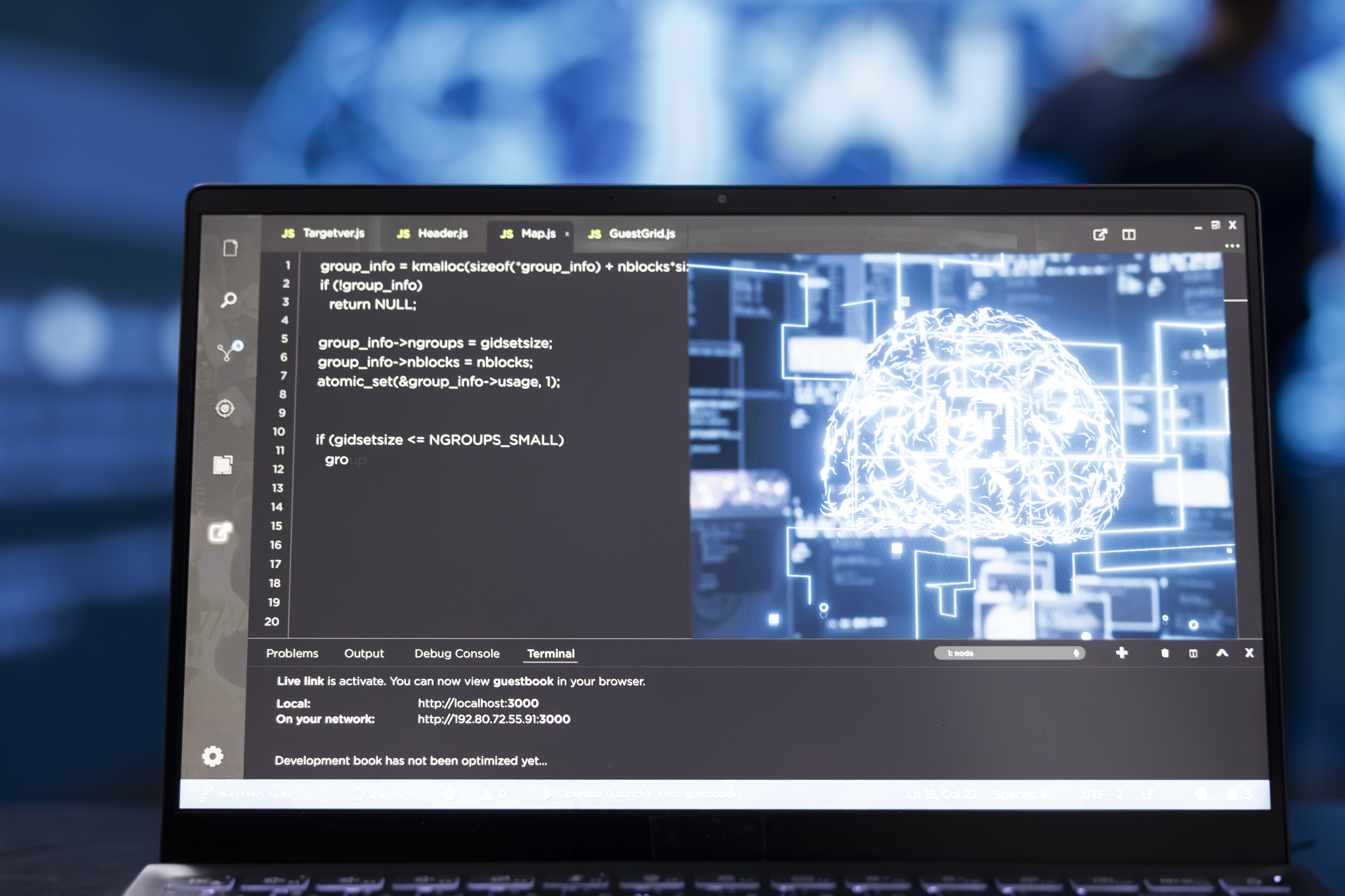 Illustration d'une solution logicielle